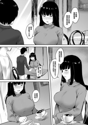 Image 10910778