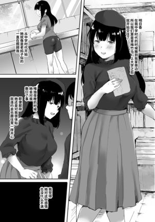 Image 10910775