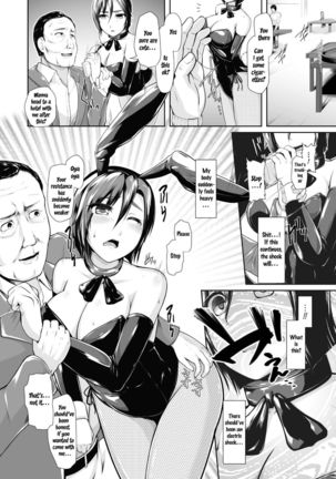 2D Comic Magazine Waki Fechi Bunny Girl Vol.1 Ch 1 - Page 9