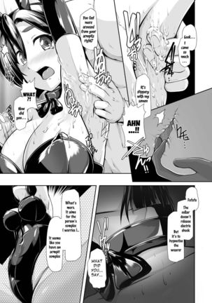 2D Comic Magazine Waki Fechi Bunny Girl Vol.1 Ch 1 - Page 18