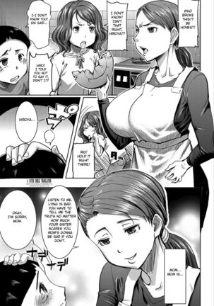 Boku no Kazoku o Sarashimasu Chapter 4 Page #3
