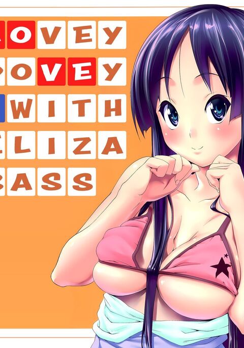 SukiSuki ☆ Elizabeth | Lovey Dovey With Elizabass