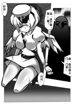 Image 3494403