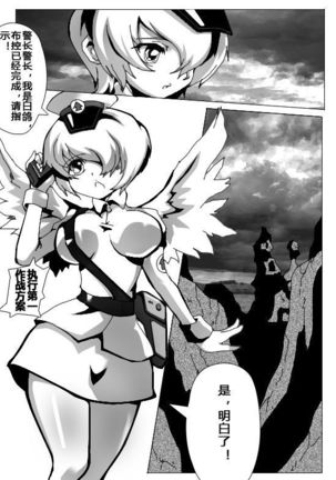 Image 3494392