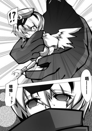 Image 3494400