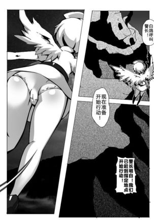 Image 3494398
