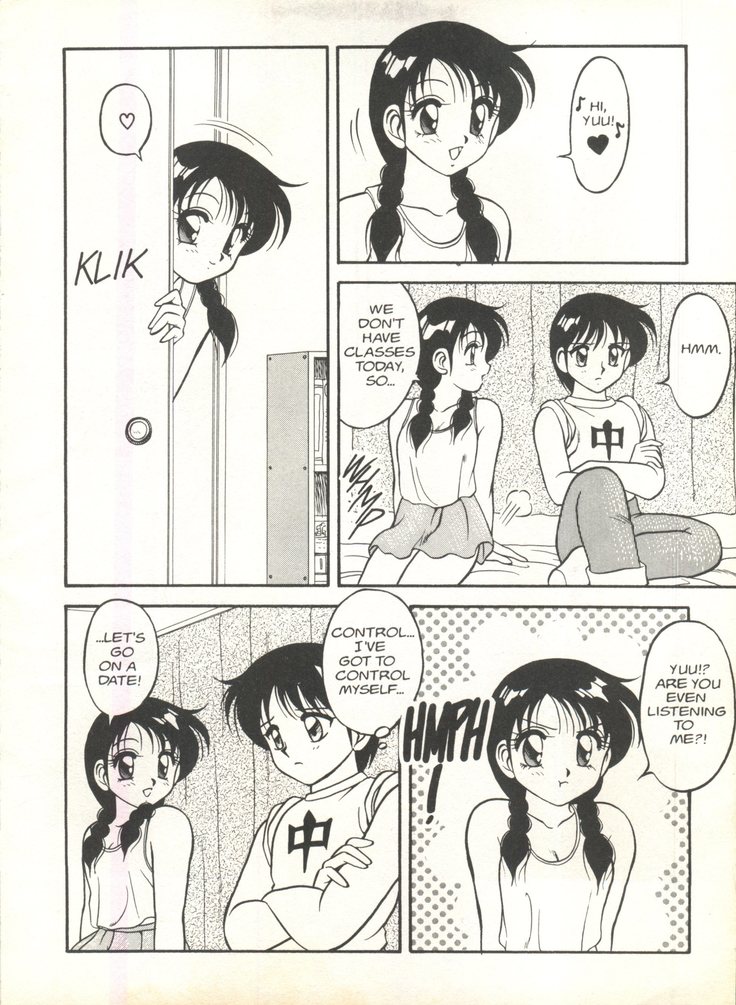 Super Taboo 9