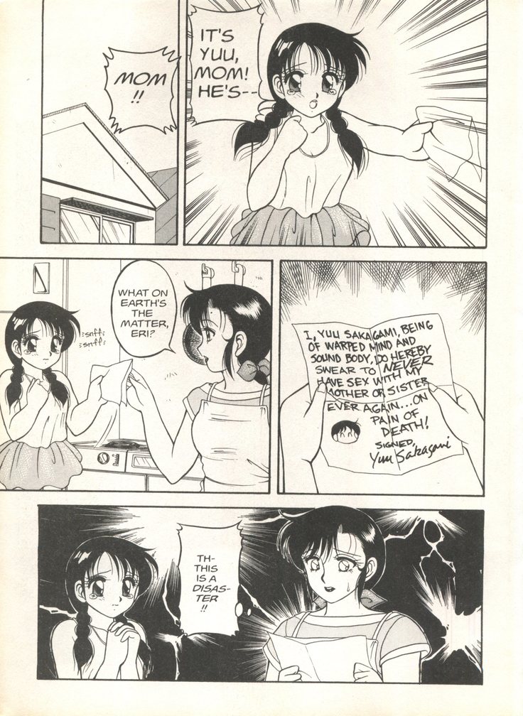 Super Taboo 9