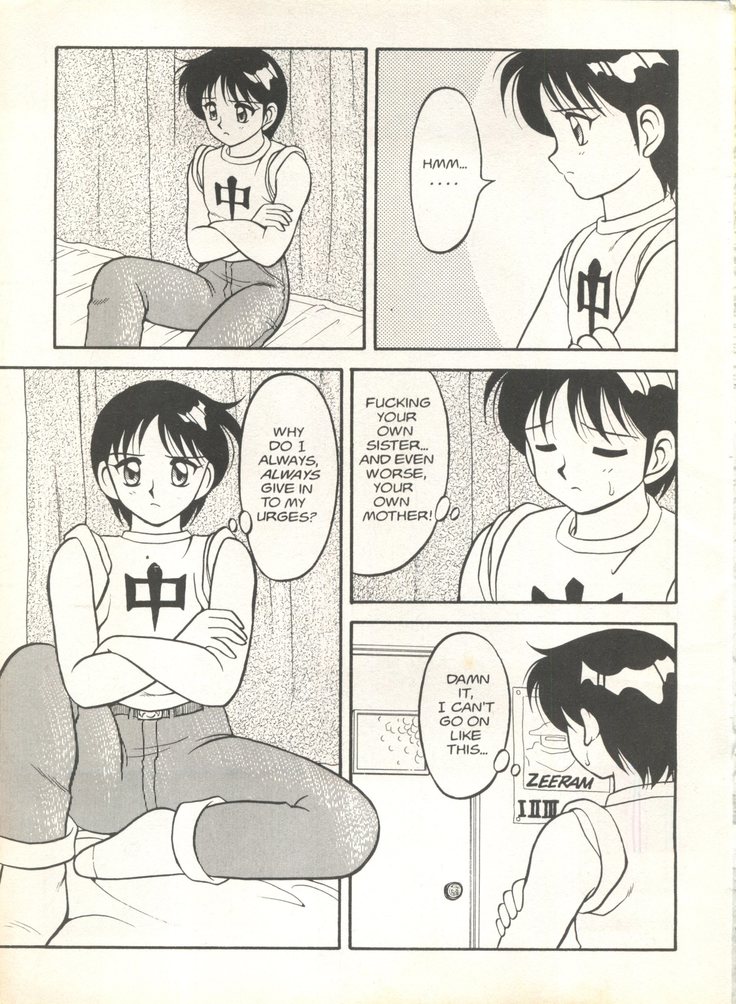 Super Taboo 9