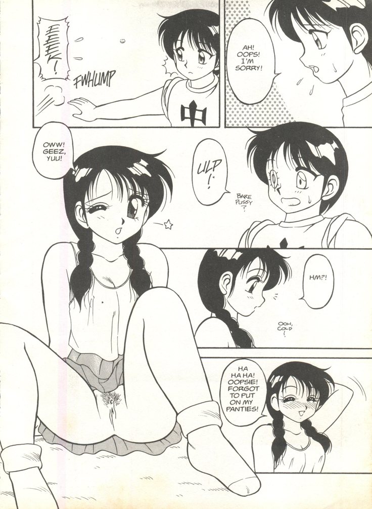 Super Taboo 9