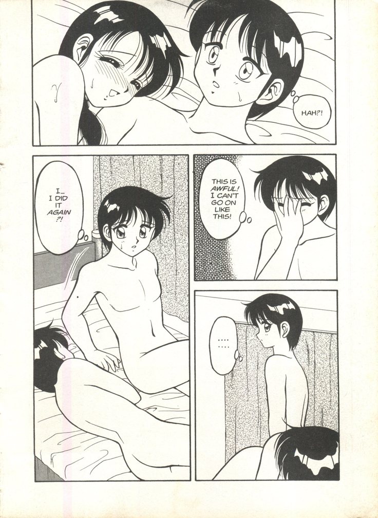 Super Taboo 9