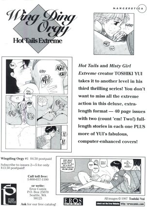 Super Taboo 9 - Page 27