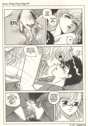 Super Taboo 9 - Page 26