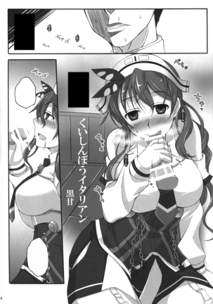 Image 9746895
