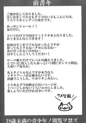Image 9746893