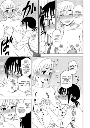 Nee, Kocchi Mite? | Hey, Look Over Here? - Page 13