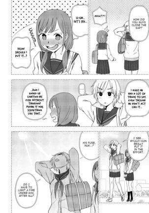 Nee, Kocchi Mite? | Hey, Look Over Here? - Page 4
