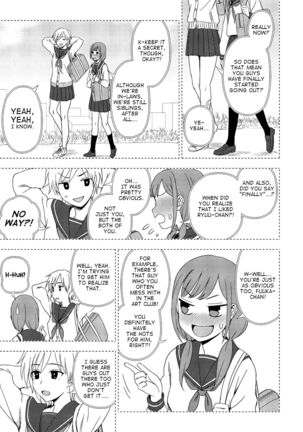 Nee, Kocchi Mite? | Hey, Look Over Here? - Page 3