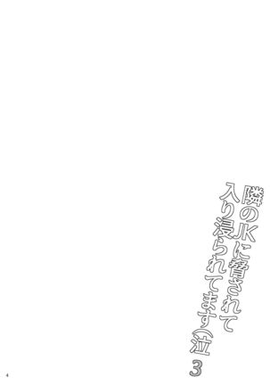 Image 12250137