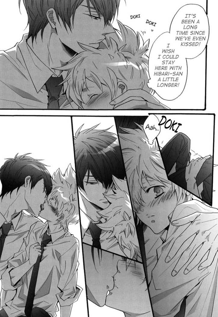 Hajimete no Gakkou xxx | First School XXX