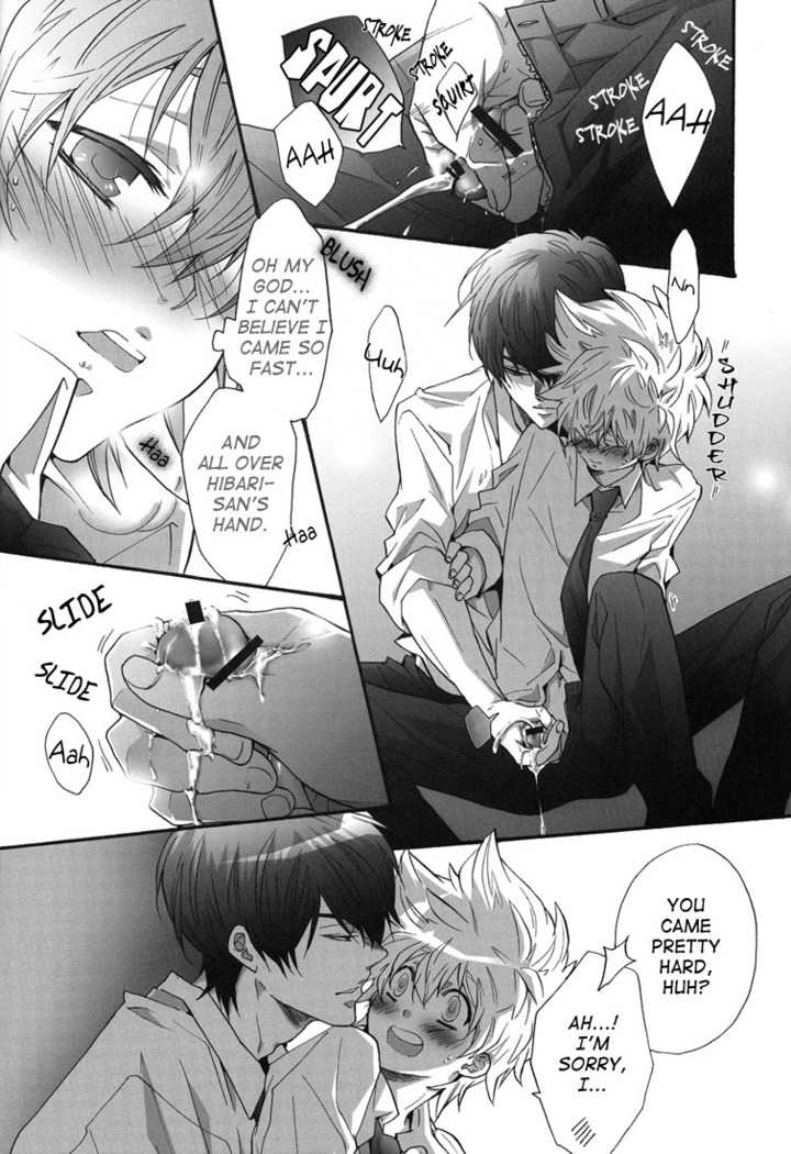 Hajimete no Gakkou xxx | First School XXX