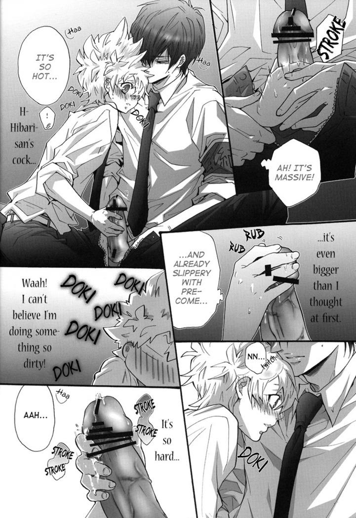 Hajimete no Gakkou xxx | First School XXX