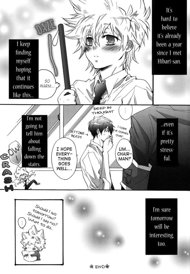 Hajimete no Gakkou xxx | First School XXX