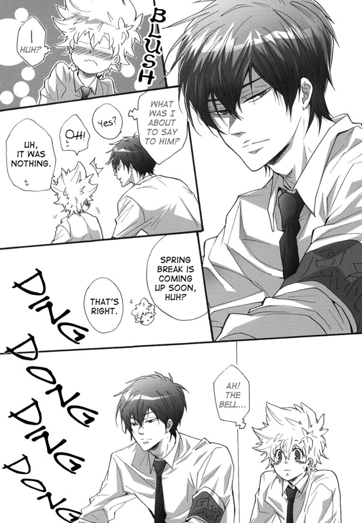Hajimete no Gakkou xxx | First School XXX