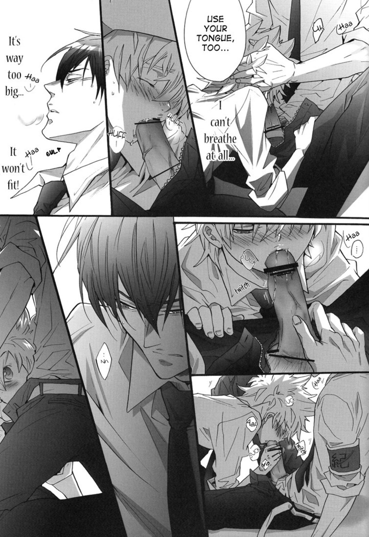 Hajimete no Gakkou xxx | First School XXX