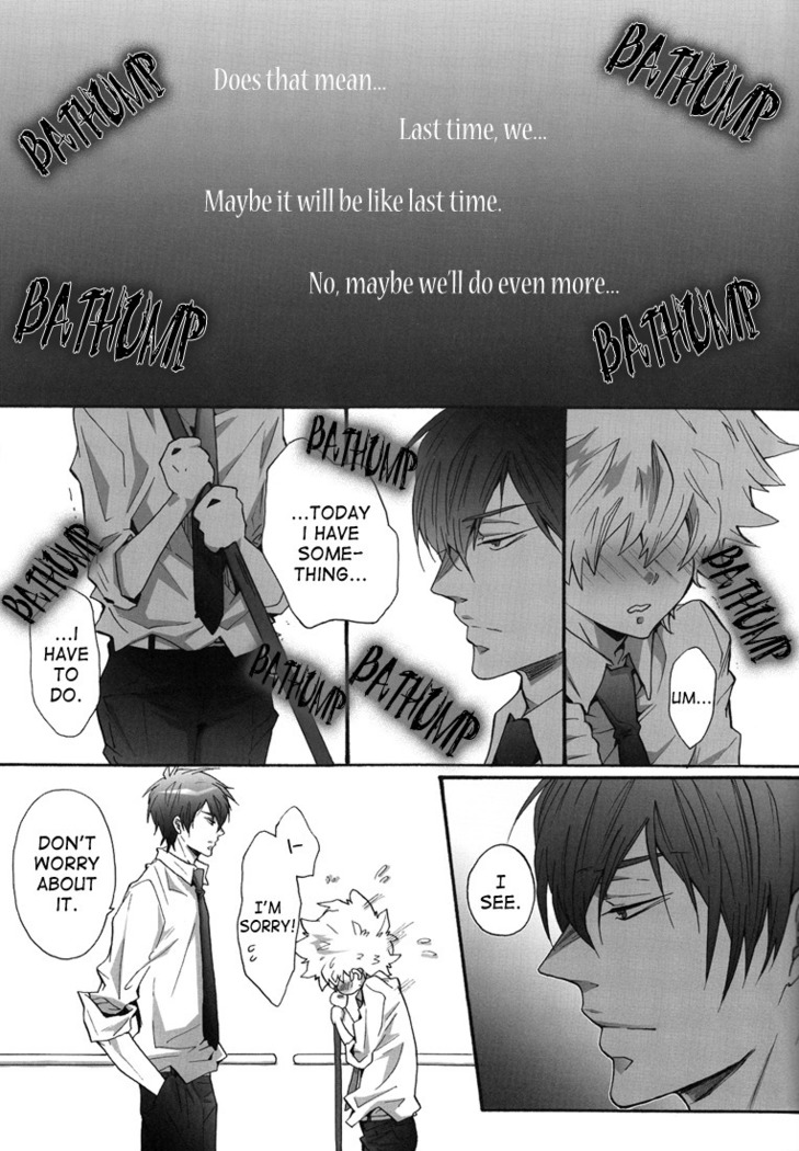 Hajimete no Gakkou xxx | First School XXX