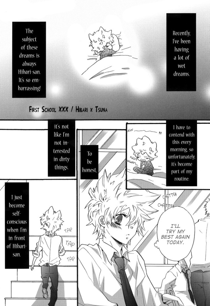 Hajimete no Gakkou xxx | First School XXX