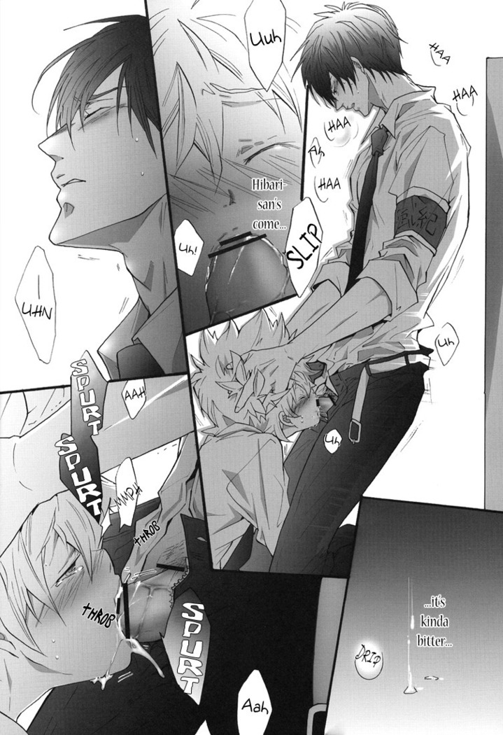 Hajimete no Gakkou xxx | First School XXX