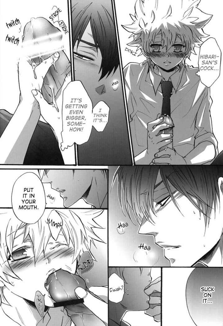 Hajimete no Gakkou xxx | First School XXX
