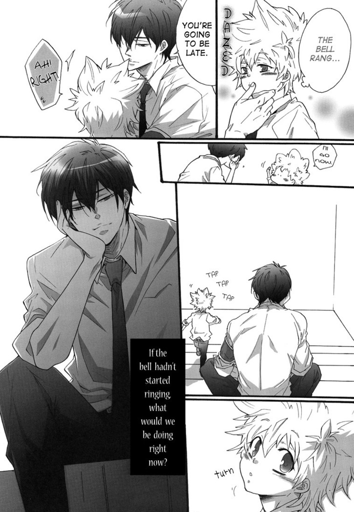 Hajimete no Gakkou xxx | First School XXX