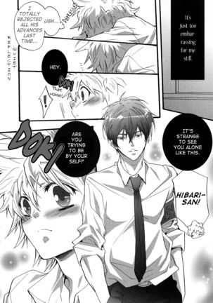 Hajimete no Gakkou xxx | First School XXX Page #3