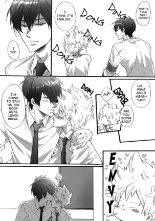 Hajimete no Gakkou xxx | First School XXX - Page 6