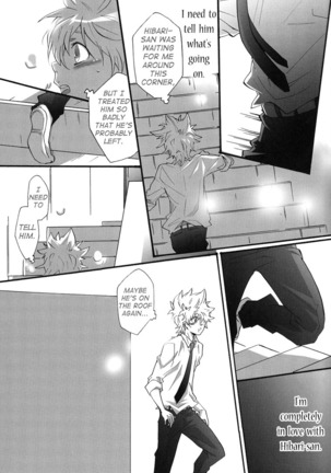 Hajimete no Gakkou xxx | First School XXX - Page 24