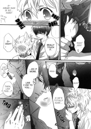 Hajimete no Gakkou xxx | First School XXX Page #33