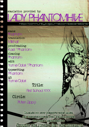 Hajimete no Gakkou xxx | First School XXX Page #51