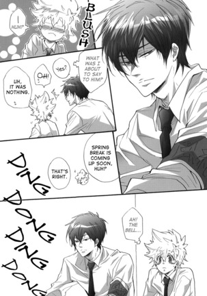 Hajimete no Gakkou xxx | First School XXX Page #5