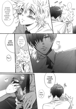 Hajimete no Gakkou xxx | First School XXX Page #36