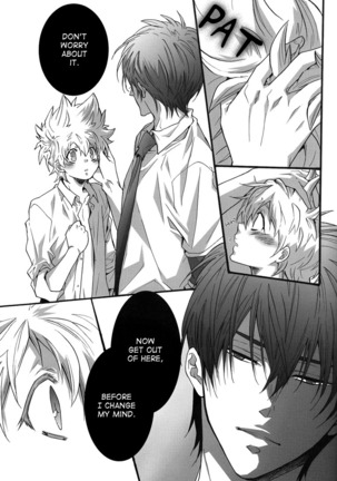 Hajimete no Gakkou xxx | First School XXX Page #22