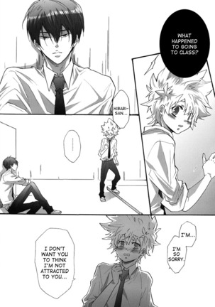 Hajimete no Gakkou xxx | First School XXX Page #25
