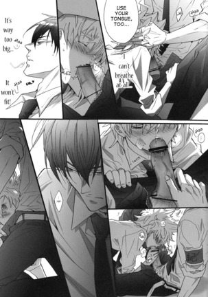 Hajimete no Gakkou xxx | First School XXX Page #38