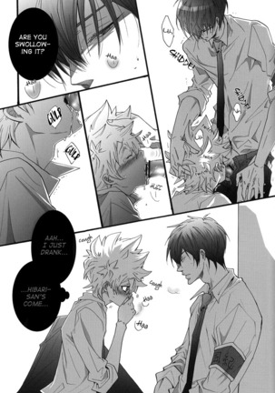 Hajimete no Gakkou xxx | First School XXX Page #40