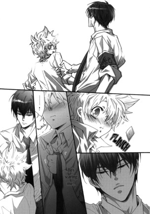 Hajimete no Gakkou xxx | First School XXX Page #20