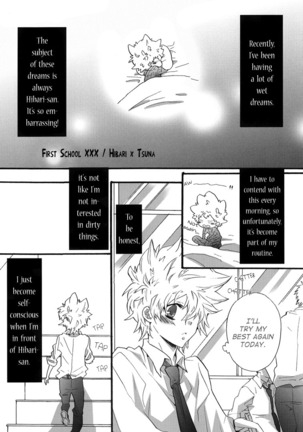 Hajimete no Gakkou xxx | First School XXX Page #2