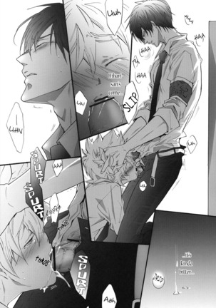 Hajimete no Gakkou xxx | First School XXX - Page 39