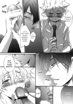 Hajimete no Gakkou xxx | First School XXX Page #37