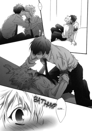 Hajimete no Gakkou xxx | First School XXX Page #14